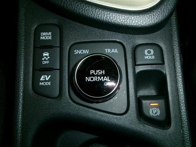 ヤリスクロス ハイブリッドＧ　ＥＳＣ　メディアプレイヤー接続　衝突軽減　ＬＥＤヘッド　寒冷地　盗難防止装置　スマートキー　キーレス　ＥＴＣ　オートエアコン　オートクルーズコントロール　バックカメラ　４ＷＤ　ＤＶＤ再生　ＡＢＳ（17枚目）