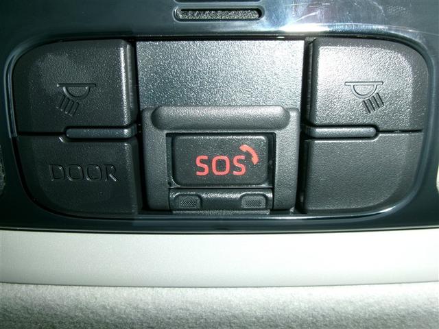 ヤリスクロス ハイブリッドＧ　ＥＳＣ　メディアプレイヤー接続　衝突軽減　ＬＥＤヘッド　寒冷地　盗難防止装置　スマートキー　キーレス　ＥＴＣ　オートエアコン　オートクルーズコントロール　バックカメラ　４ＷＤ　ＤＶＤ再生　ＡＢＳ（20枚目）