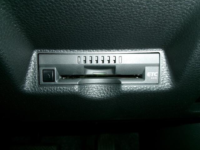 ヤリスクロス ハイブリッドＧ　ＥＳＣ　メディアプレイヤー接続　衝突軽減　ＬＥＤヘッド　寒冷地　盗難防止装置　スマートキー　キーレス　ＥＴＣ　オートエアコン　オートクルーズコントロール　バックカメラ　４ＷＤ　ＤＶＤ再生　ＡＢＳ（22枚目）