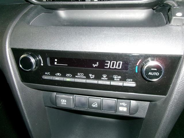 ヤリスクロス ハイブリッドＧ　ＥＳＣ　メディアプレイヤー接続　衝突軽減　ＬＥＤヘッド　寒冷地　盗難防止装置　スマートキー　キーレス　ＥＴＣ　オートエアコン　オートクルーズコントロール　バックカメラ　４ＷＤ　ＤＶＤ再生　ＡＢＳ（23枚目）