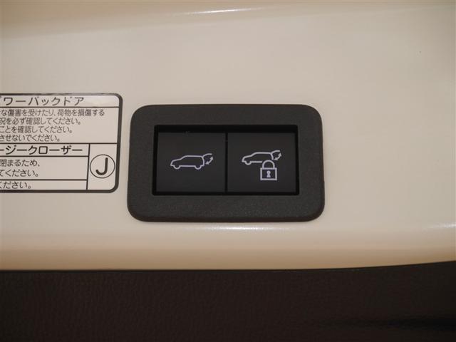 ヤリスクロス ハイブリッドZ クルーズC 横滑防止装置 リアカメラ ワンオーナー車 LEDライト 盗難防止装置 電動シート ドライブレコーダー AW キーレス DVD再生 寒冷地仕様 スマートキー ABS 4WD エアバッグ(10枚目)
