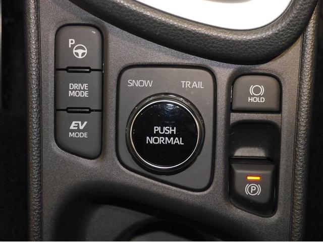 ヤリスクロス ハイブリッドZ クルーズC 横滑防止装置 リアカメラ ワンオーナー車 LEDライト 盗難防止装置 電動シート ドライブレコーダー AW キーレス DVD再生 寒冷地仕様 スマートキー ABS 4WD エアバッグ(21枚目)