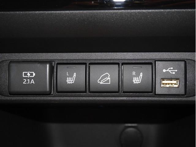 ヤリスクロス ハイブリッドZ クルーズC 横滑防止装置 リアカメラ ワンオーナー車 LEDライト 盗難防止装置 電動シート ドライブレコーダー AW キーレス DVD再生 寒冷地仕様 スマートキー ABS 4WD エアバッグ(23枚目)