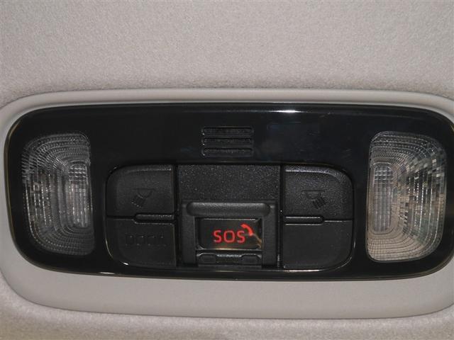 ヤリスクロス ハイブリッドZ クルーズC 横滑防止装置 リアカメラ ワンオーナー車 LEDライト 盗難防止装置 電動シート ドライブレコーダー AW キーレス DVD再生 寒冷地仕様 スマートキー ABS 4WD エアバッグ(25枚目)