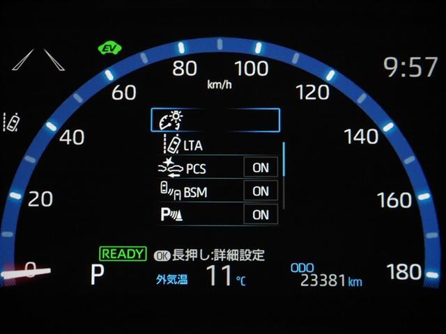 ヤリスクロス ハイブリッドZ クルーズC 横滑防止装置 リアカメラ ワンオーナー車 LEDライト 盗難防止装置 電動シート ドライブレコーダー AW キーレス DVD再生 寒冷地仕様 スマートキー ABS 4WD エアバッグ(26枚目)
