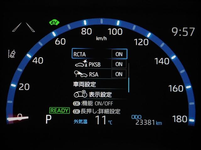 ヤリスクロス ハイブリッドZ クルーズC 横滑防止装置 リアカメラ ワンオーナー車 LEDライト 盗難防止装置 電動シート ドライブレコーダー AW キーレス DVD再生 寒冷地仕様 スマートキー ABS 4WD エアバッグ(27枚目)