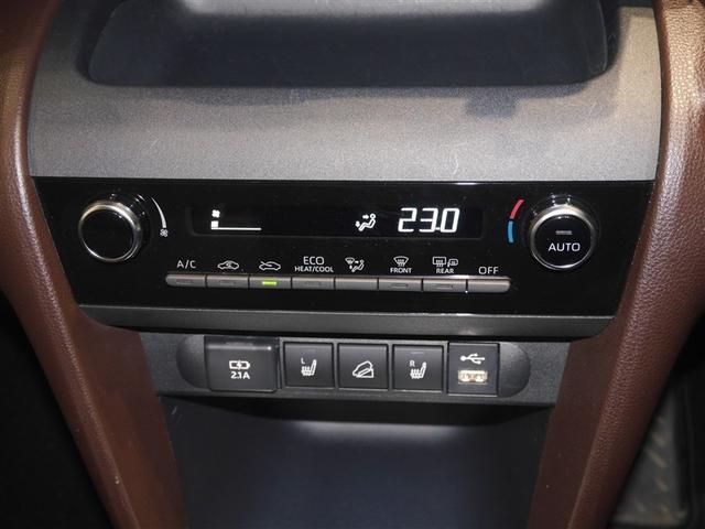 ヤリスクロス ハイブリッドZ クルーズC 横滑防止装置 リアカメラ ワンオーナー車 LEDライト 盗難防止装置 電動シート ドライブレコーダー AW キーレス DVD再生 寒冷地仕様 スマートキー ABS 4WD エアバッグ(28枚目)