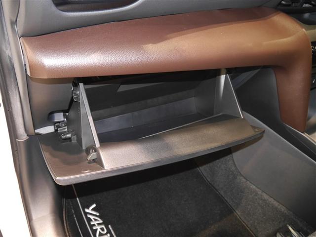 ヤリスクロス ハイブリッドZ クルーズC 横滑防止装置 リアカメラ ワンオーナー車 LEDライト 盗難防止装置 電動シート ドライブレコーダー AW キーレス DVD再生 寒冷地仕様 スマートキー ABS 4WD エアバッグ(29枚目)