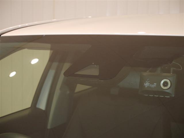 ヤリスクロス ハイブリッドZ クルーズC 横滑防止装置 リアカメラ ワンオーナー車 LEDライト 盗難防止装置 電動シート ドライブレコーダー AW キーレス DVD再生 寒冷地仕様 スマートキー ABS 4WD エアバッグ(32枚目)