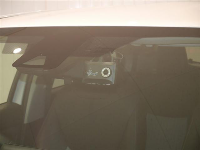 ヤリスクロス ハイブリッドZ クルーズC 横滑防止装置 リアカメラ ワンオーナー車 LEDライト 盗難防止装置 電動シート ドライブレコーダー AW キーレス DVD再生 寒冷地仕様 スマートキー ABS 4WD エアバッグ(33枚目)