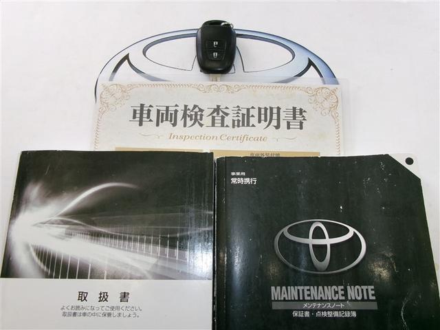 ハイエースバン ロングＤＸ　アルミ　バックモニター　エアバック　フルタイム４ＷＤ　寒冷地　ＡＵＸ　ＥＴＣ付き　パワーウインドウ　キーレス　ＡＢＳ　パワーステアリング　３列シート　マニュアルエアコン　ナビ　メモリーナビ（29枚目）