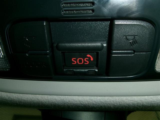 ヤリスクロス ハイブリッドZ クルーズC 横滑防止装置 リアカメラ LEDライト 盗難防止装置 電動シート AW キーレス 寒冷地仕様 スマートキー ABS 半革シート 4WD ミュージックプレイヤー接続可 エアバッグ エアコン(20枚目)