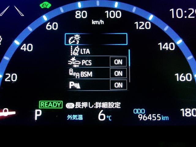 ヤリスクロス ハイブリッドZ クルーズC 横滑防止装置 リアカメラ LEDライト 盗難防止装置 電動シート AW キーレス 寒冷地仕様 スマートキー ABS 半革シート 4WD ミュージックプレイヤー接続可 エアバッグ エアコン(21枚目)