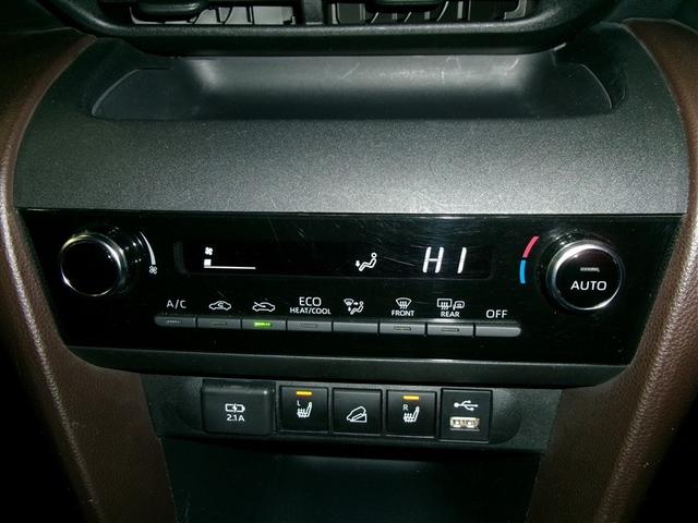 ヤリスクロス ハイブリッドZ クルーズC 横滑防止装置 リアカメラ LEDライト 盗難防止装置 電動シート AW キーレス 寒冷地仕様 スマートキー ABS 半革シート 4WD ミュージックプレイヤー接続可 エアバッグ エアコン(22枚目)