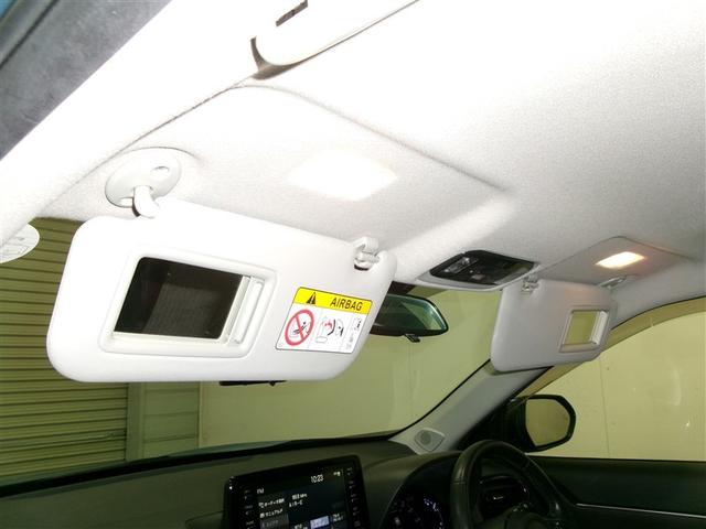 ヤリスクロス ハイブリッドZ クルーズC 横滑防止装置 リアカメラ LEDライト 盗難防止装置 電動シート AW キーレス 寒冷地仕様 スマートキー ABS 半革シート 4WD ミュージックプレイヤー接続可 エアバッグ エアコン(25枚目)