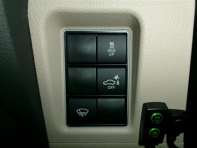 ランドクルーザープラド ＴＸ　プリクラ　リヤカメラ　横滑防止装置　助手席エアバッグ　３列　キーレス　オートクルーズ　カーテンエアバッグ　ナビ＆ＴＶ　盗難防止　パワーステアリング　ミュージックプレイヤー接続可　オートエアコン　ＡＢＳ（22枚目）