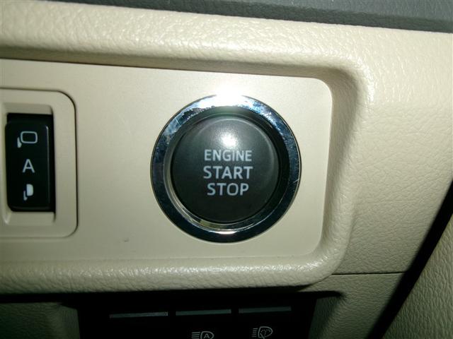 ランドクルーザープラド ＴＸ　プリクラ　リヤカメラ　横滑防止装置　助手席エアバッグ　３列　キーレス　オートクルーズ　カーテンエアバッグ　ナビ＆ＴＶ　盗難防止　パワーステアリング　ミュージックプレイヤー接続可　オートエアコン　ＡＢＳ（24枚目）