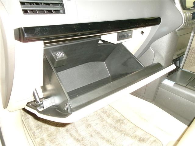 ランドクルーザープラド ＴＸ　プリクラ　リヤカメラ　横滑防止装置　助手席エアバッグ　３列　キーレス　オートクルーズ　カーテンエアバッグ　ナビ＆ＴＶ　盗難防止　パワーステアリング　ミュージックプレイヤー接続可　オートエアコン　ＡＢＳ（28枚目）