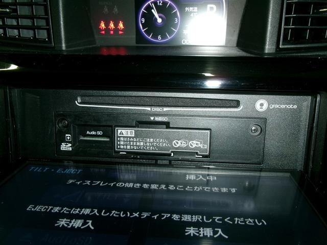 �b�c�I�[�f�B�I��