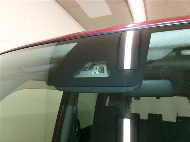 �Փ˂̉�����Q�̌y���I�g�X�}�[�g�A�V�X�g�h