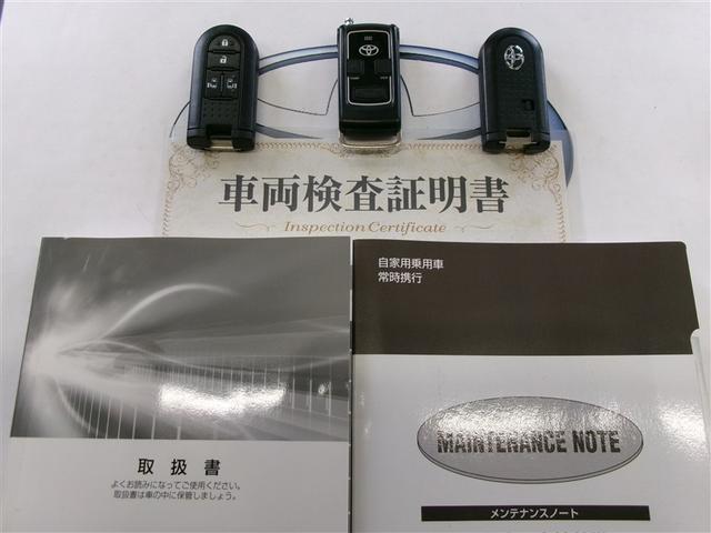 �X�}�[�g�L�[���G���W���X�^�[�^�[�t�B�戵�������ƃ����e�i���X�m�[�g������܂����i���]���V�[�g�t���Ă܂��I�g���^�F�蒆�Îԃ��C�g�I�I