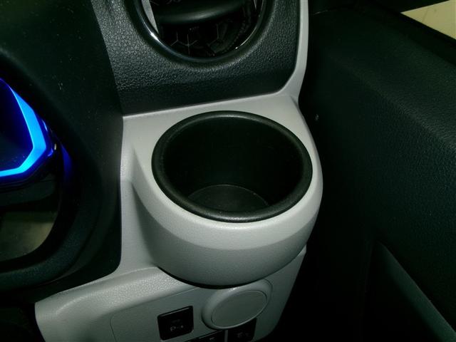 ピクシスエポック Ｘ　ＳＡＩＩＩ　ワンセグ　衝突軽減　寒冷地　盗難防止装置　アルミホイール　横滑り防止機能　ＬＥＤヘッド　４ＷＤ　アイドリングストップ　バックカメラ　メモリーナビ　キーレスエントリー　ミュージックプレイヤー接続可（21枚目）