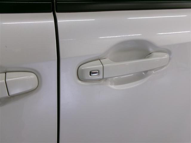 ヴォクシー Ｘ　ナビ＆ＴＶ　ミュージックプレイヤー接続可　寒冷地　オートクルーズコントロール　リアエアコン　リアカメラ　メモリーナビ　フルセグＴＶ　ＬＥＤヘッドランプ　ＤＶＤ再生　エアバック　４ＷＤ　盗難防止システム（32枚目）