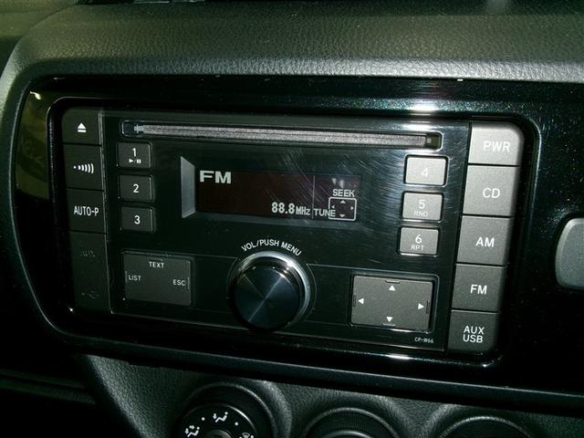 ヴィッツ Ｆ　運転席エアバック　衝突被害軽減ブレーキ　キーフリー　助手席エアバック　パワーウインドウ　マニュアルエアコン　ＡＢＳ　パワーステアリング　横滑防止装置（12枚目）