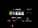 Ｚ　Ａクルコン　Ｂモニター　メディアプレイヤー接続　衝突被害軽減ブレーキ　ＬＥＤライト　スマートキー　デュアルエアバッグ　オートエアコン　イモビライザー　ＥＴＣ　キーレス　４ＷＤ　ＤＶＤ再生　寒冷地仕様（22枚目）