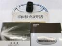 スマートキー付。取扱説明書とメンテナンスノートもあります☆品質評価シート付いてます!