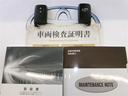 スマートキー付。取扱説明書とメンテナンスノートもあります☆品質評価シート付いてます!