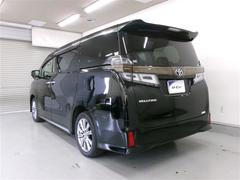 ���䤤��碌�Ϥ����ڤˡ������åհ�Ʊ�����Ԥ����Ƥ���ޤ��� 3