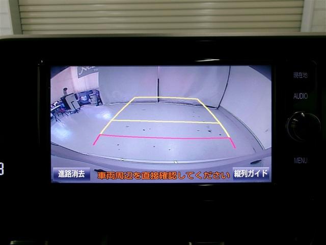 Ｃ－ＨＲ Ｇ－Ｔ　ＬＥＤヘッドライト　クルーズコントロール　寒冷地　キーレスエントリー　ＡＢＳ　イモビライザー　フルオートエアコン　エアバッグ　フルセグテレビ　アルミ付　ハーフレザーシート　スマートキ－　横滑り防止（13枚目）