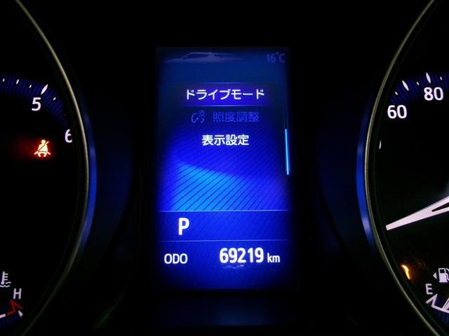 Ｃ－ＨＲ Ｇ－Ｔ　ＬＥＤヘッドライト　クルーズコントロール　寒冷地　キーレスエントリー　ＡＢＳ　イモビライザー　フルオートエアコン　エアバッグ　フルセグテレビ　アルミ付　ハーフレザーシート　スマートキ－　横滑り防止（21枚目）