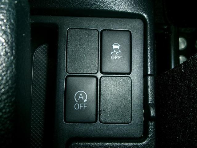 ヴィッツ Ｆ　衝突被害軽減装置　パワーウィンドウ　エアバック　Ｗエアバック　エアコン　横滑り防止装置　キーレスキー　整備記録簿　パワステ　アルミホイール　ＡＢＳ（15枚目）