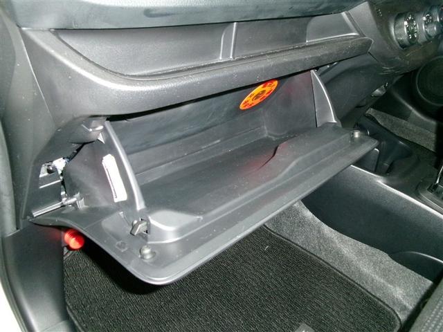 ヴィッツ Ｆ　衝突被害軽減装置　パワーウィンドウ　エアバック　Ｗエアバック　エアコン　横滑り防止装置　キーレスキー　整備記録簿　パワステ　アルミホイール　ＡＢＳ（18枚目）