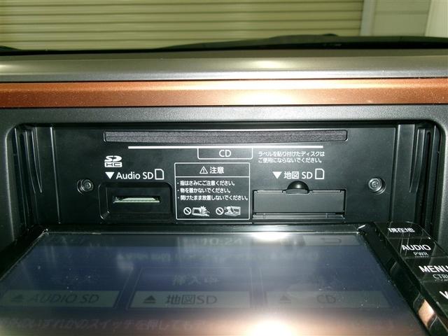 パッソ モーダ　パワーステアリング　ＬＥＤヘッドライト　エアコン　衝突軽減ブレーキ　盗難防止システム　横滑り防止装置　ナビ＆ＴＶ　エアバッグ　寒冷地仕様　ベンチシート　スマートキー　メモリーナビ　ワンセグ　記録簿（15枚目）