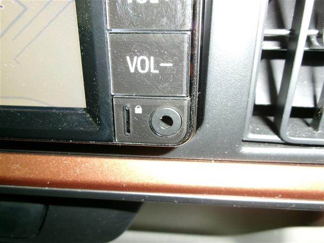 パッソ モーダ　パワーステアリング　ＬＥＤヘッドライト　エアコン　衝突軽減ブレーキ　盗難防止システム　横滑り防止装置　ナビ＆ＴＶ　エアバッグ　寒冷地仕様　ベンチシート　スマートキー　メモリーナビ　ワンセグ　記録簿（16枚目）