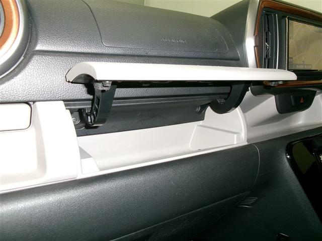 パッソ モーダ　パワーステアリング　ＬＥＤヘッドライト　エアコン　衝突軽減ブレーキ　盗難防止システム　横滑り防止装置　ナビ＆ＴＶ　エアバッグ　寒冷地仕様　ベンチシート　スマートキー　メモリーナビ　ワンセグ　記録簿（21枚目）