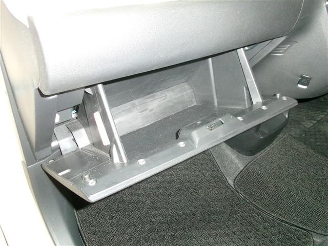 パッソ モーダ　パワーステアリング　ＬＥＤヘッドライト　エアコン　衝突軽減ブレーキ　盗難防止システム　横滑り防止装置　ナビ＆ＴＶ　エアバッグ　寒冷地仕様　ベンチシート　スマートキー　メモリーナビ　ワンセグ　記録簿（22枚目）