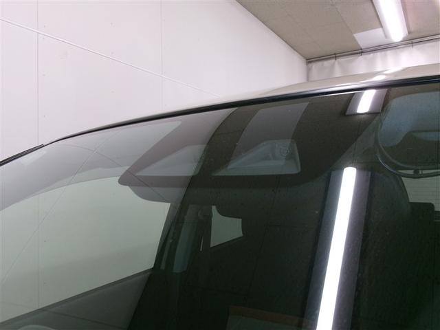 パッソ モーダ　パワーステアリング　ＬＥＤヘッドライト　エアコン　衝突軽減ブレーキ　盗難防止システム　横滑り防止装置　ナビ＆ＴＶ　エアバッグ　寒冷地仕様　ベンチシート　スマートキー　メモリーナビ　ワンセグ　記録簿（25枚目）