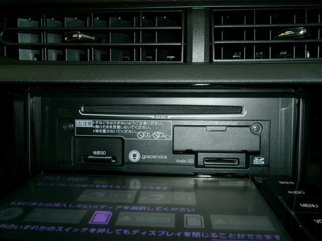 アクア Ｇ　バックモニタ　セキュリティー　メンテナンスノート　デュアルエアバック　ナビＴＶ　パワーウィンドウ　地デジ　ＥＳＣ　ＡＴエアコン　ＡＢＳ　パワーステアリング　オートクルーズ　アルミ　運転席エアバッグ（14枚目）