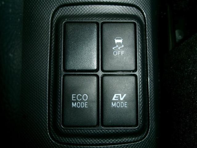 アクア Ｇ　バックモニタ　セキュリティー　メンテナンスノート　デュアルエアバック　ナビＴＶ　パワーウィンドウ　地デジ　ＥＳＣ　ＡＴエアコン　ＡＢＳ　パワーステアリング　オートクルーズ　アルミ　運転席エアバッグ（18枚目）