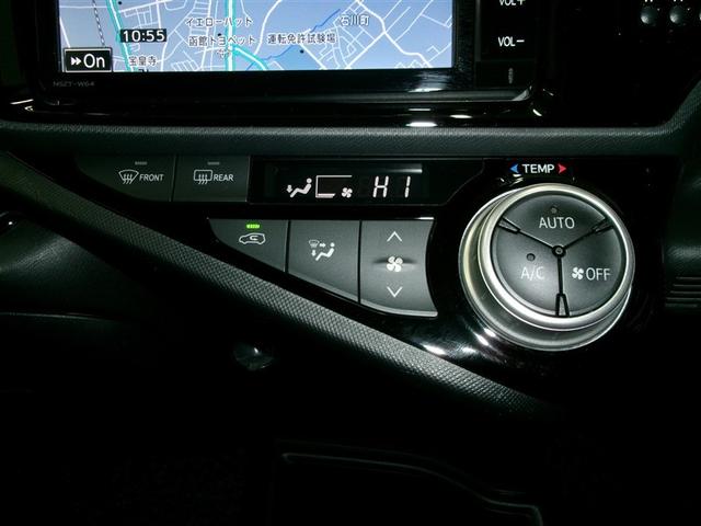 アクア Ｇ　バックモニタ　セキュリティー　メンテナンスノート　デュアルエアバック　ナビＴＶ　パワーウィンドウ　地デジ　ＥＳＣ　ＡＴエアコン　ＡＢＳ　パワーステアリング　オートクルーズ　アルミ　運転席エアバッグ（22枚目）