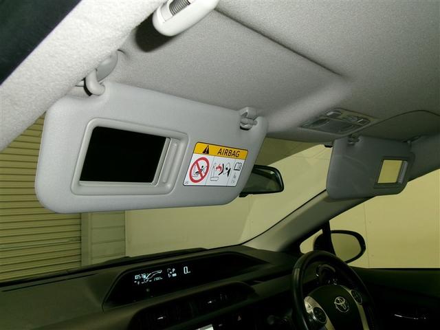 アクア Ｇ　バックモニタ　セキュリティー　メンテナンスノート　デュアルエアバック　ナビＴＶ　パワーウィンドウ　地デジ　ＥＳＣ　ＡＴエアコン　ＡＢＳ　パワーステアリング　オートクルーズ　アルミ　運転席エアバッグ（25枚目）