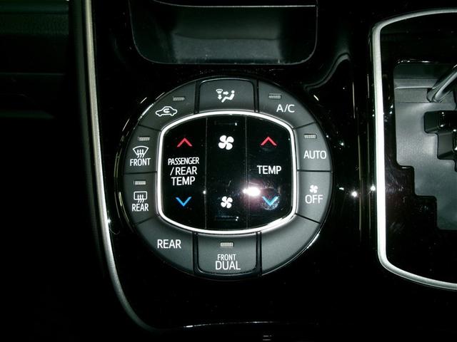 �I�[�g�G�A�R��