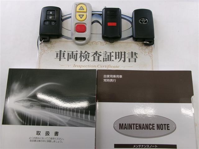 �X�}�[�g�L�[���d���E�B���`�p���C�����X�����R�����G���W���X�^�[�^�[�t�B�戵�������ƃ����e�i���X�m�[�g������܂����i���]���V�[�g�t���Ă܂��I�g���^�F�蒆�Îԃ��C�g�I�I