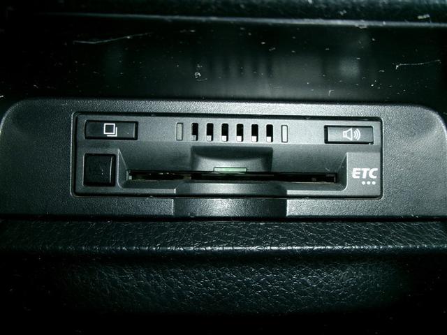 ヴォクシー ＺＳ　煌ＩＩ　両側ＰＳＤ　アルミホイール　ＶＳＣ　ナビ＆ＴＶ　ＤＶＤ再生可能　スマートキ－　ＰＳ　オートエアコン　キーレスエントリー　地デジＴＶ　全席パワーウインドウ　ＬＥＤライト　ＡＢＳ　バックモニター　寒冷地（22枚目）