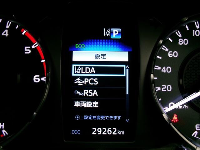 �}���`�C���t�H���[�V�����f�B�X�v���C�I