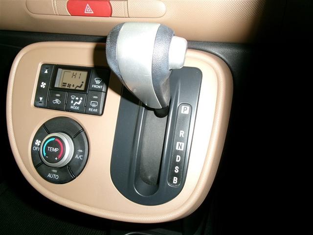 ミラココア ココアプラスＸ　地デジＴＶ　セキュリティーアラーム　エアバック　インテリキー　デュアルエアバック　ＡＡＣ　ｅｃｏアイドル　ＡＢＳ付　メモリーナビ　ナビＴＶ　ＬＥＤライト　パワーウインドウ　パワーステアリング　４ＷＤ（6枚目）